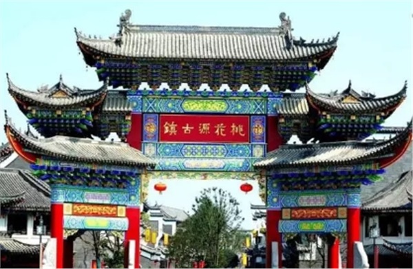 常德桃花源古鎮、德國風情街、沙灘公園一日游