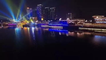 常德桃花源古鎮、德國風情街、沙灘公園一日游 常德桃花源古鎮、德國風情街、沙灘公園一日游